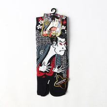 Load image into Gallery viewer, Kimono man socks