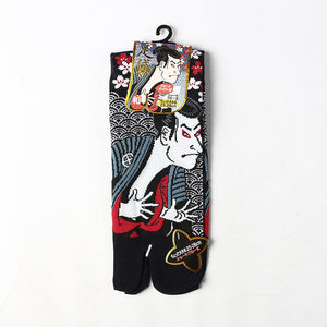 Kimono man socks