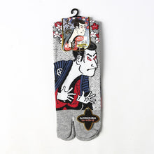 Load image into Gallery viewer, Kimono man socks